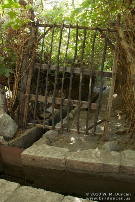 Garden gate