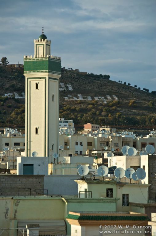 Rooftops and minaret in Fez