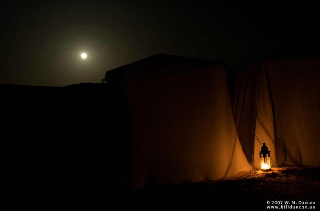 Sahara Camp